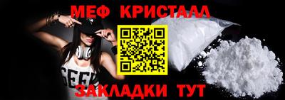 синтетический гашиш Свободный