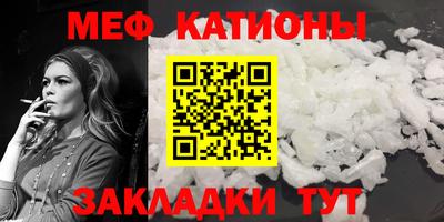 синтетический гашиш Свободный