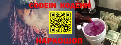синтетический гашиш Свободный