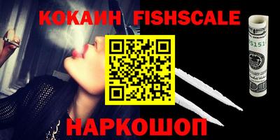 MDMA Северобайкальск