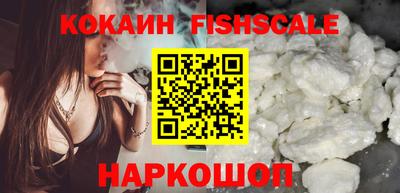 MDMA Северобайкальск