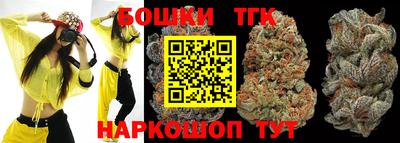 синтетический гашиш Свободный