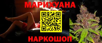 MDMA Северобайкальск
