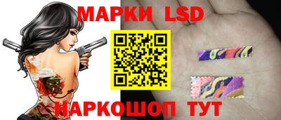 MDMA Северобайкальск