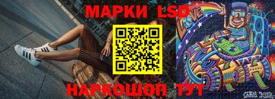 MDMA Северобайкальск