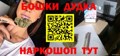 синтетический гашиш Свободный