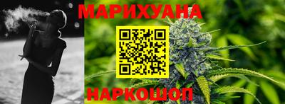 MDMA Северобайкальск