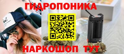 синтетический гашиш Свободный