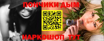 синтетический гашиш Свободный