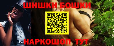 MDMA Северобайкальск