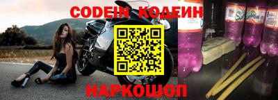 MDMA Северобайкальск