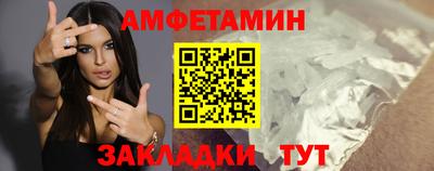 прущие крисы Севастополь