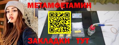 синтетический гашиш Свободный
