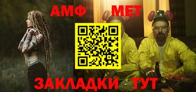 MDMA Северобайкальск