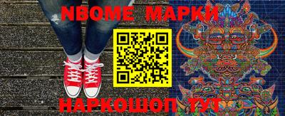 синтетический гашиш Свободный