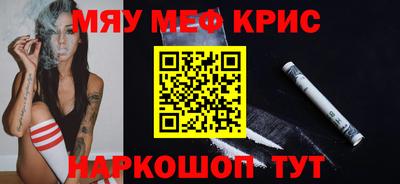 синтетический гашиш Свободный
