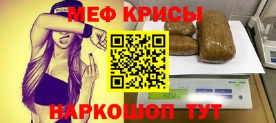 MDMA Северобайкальск